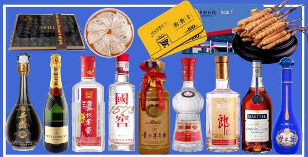 防城港游鑫烟酒经营部