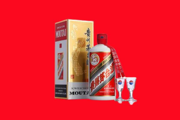 防城港回收茅台酒