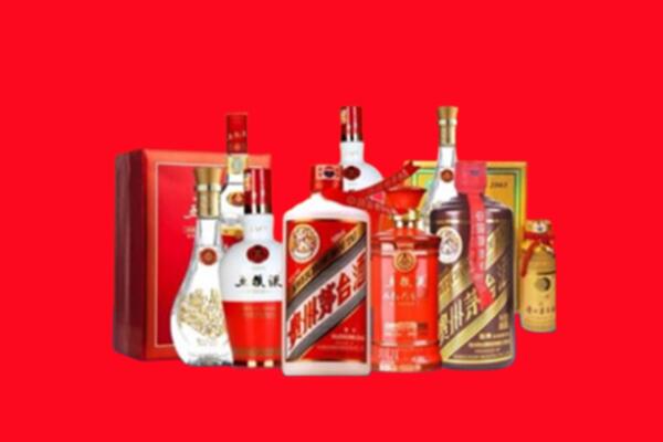 收购行情：防城港名酒回收值多少钱？