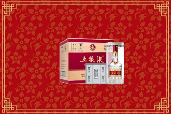 高价求购：防城港回收五粮液