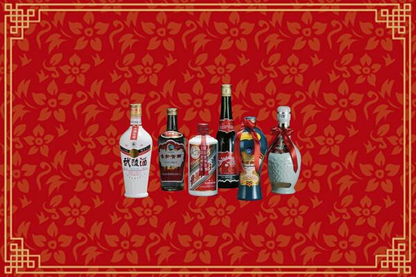 高价求购：防城港回收白酒