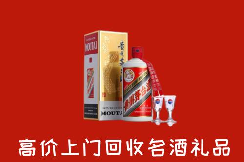 防城港回收茅台酒
