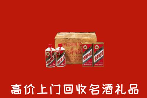 收购行情：防城港回收铁盖茅台酒