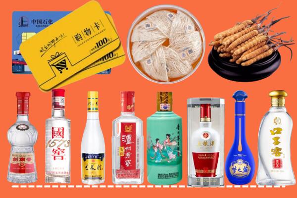 防城港烟酒回收虫草